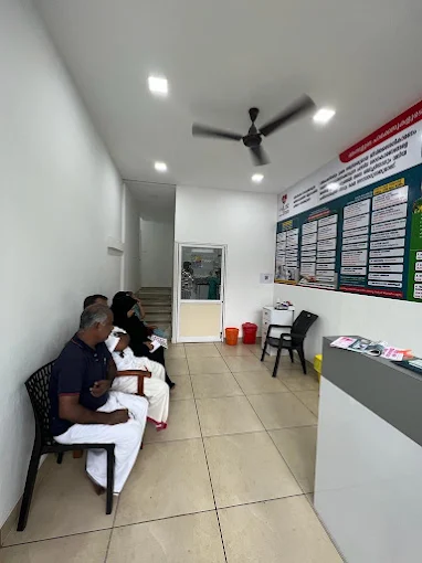 Patient Waiting Area