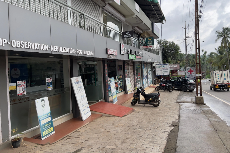 Pulse Family Health Centre Clinic Exterior View